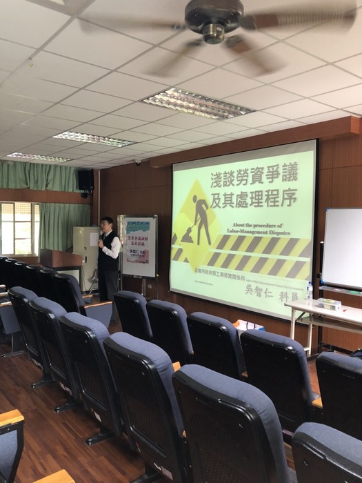 108學年度－校園巡迴宣導-勞工法令向下紮根 (臺南市政府勞工局)圖片