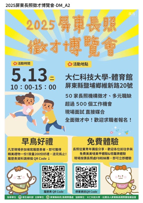 1圖片