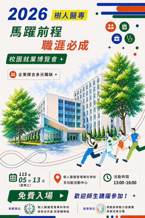 1圖片
