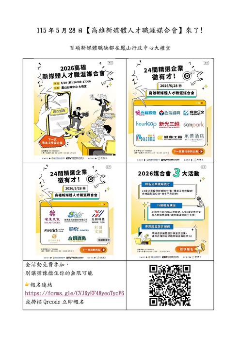 1圖片