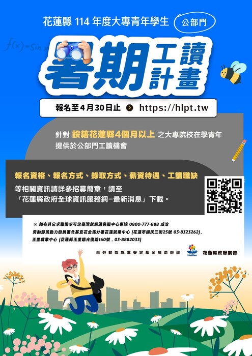 1圖片