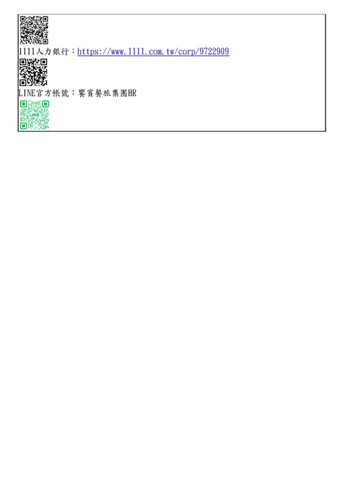 3圖片
