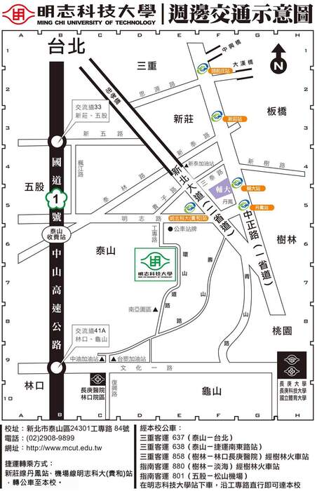 1圖片