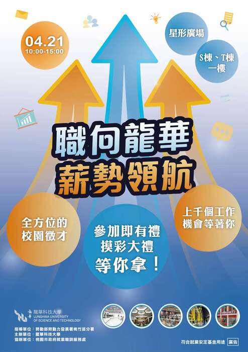 1圖片