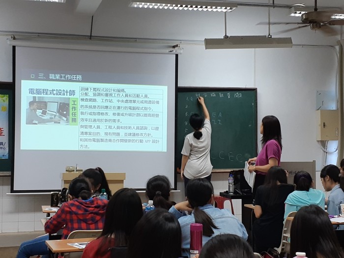 107學年度－華醫多元職輔列車 (青年發展署)圖片