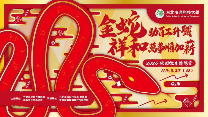 1圖片