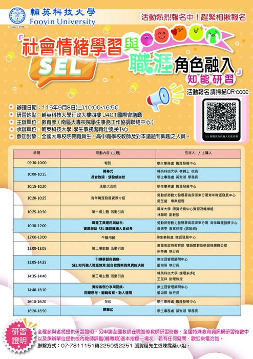 1圖片