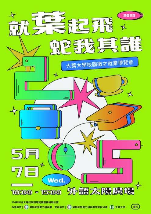 1圖片