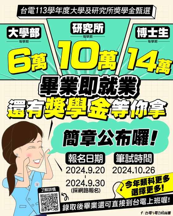 1圖片
