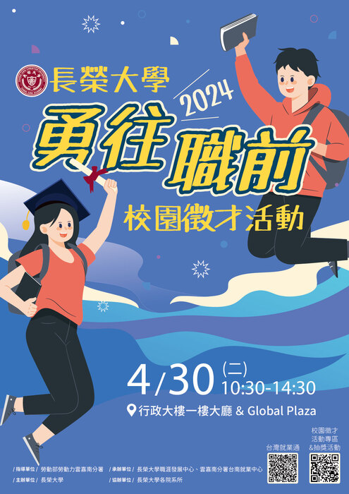 1圖片