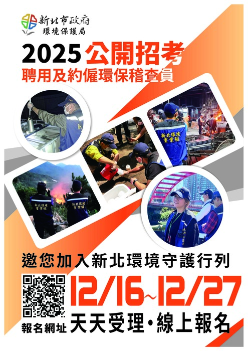 1圖片