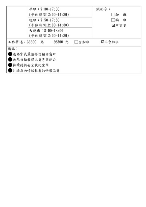 1圖片