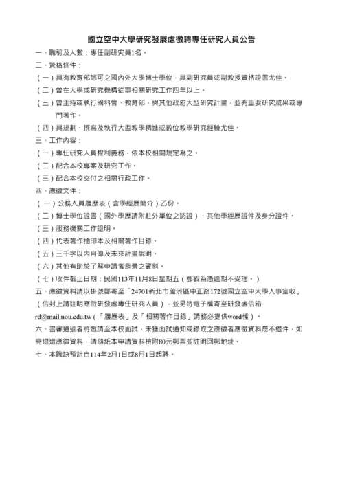 1圖片