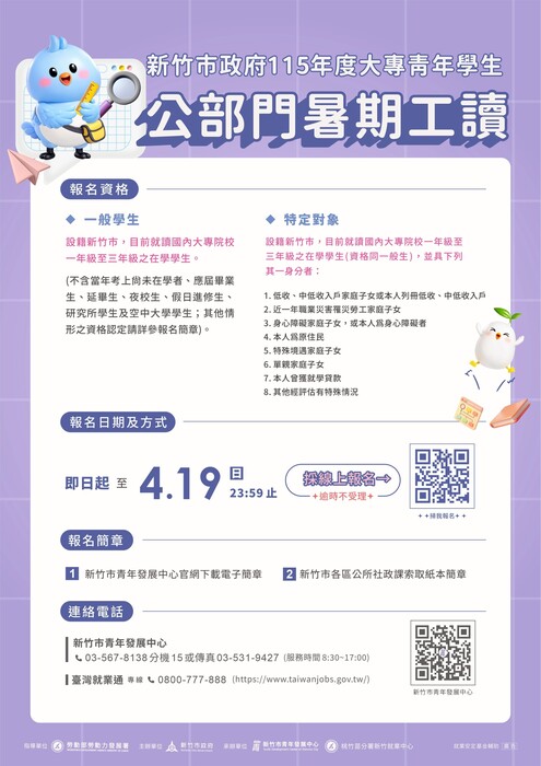 1圖片