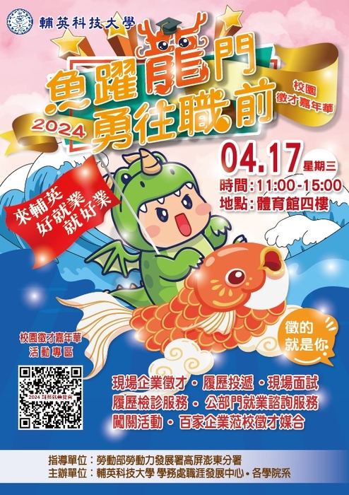 1圖片