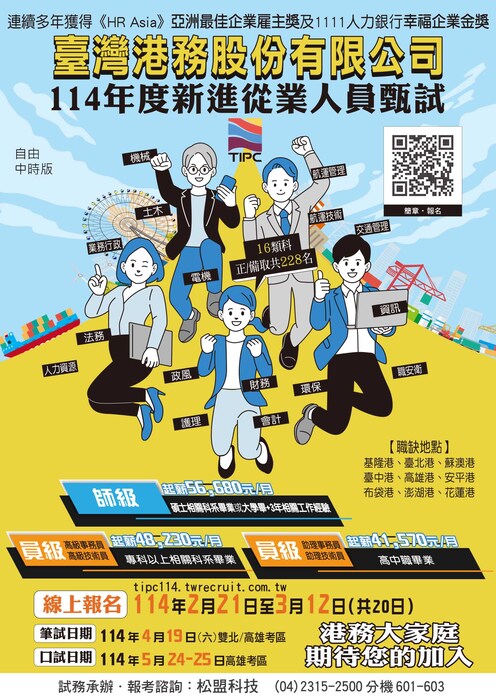 1圖片