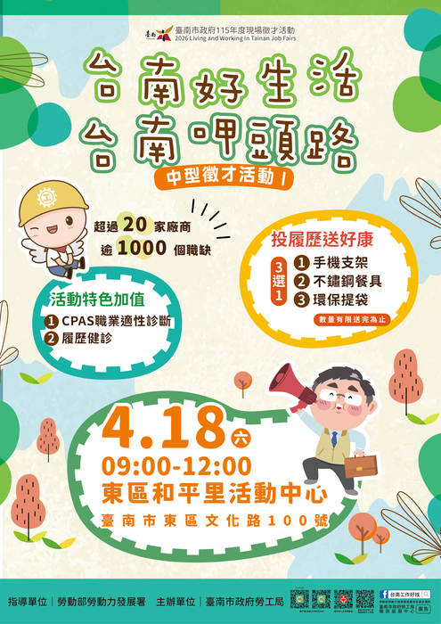 1圖片