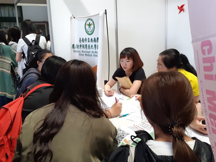 107學年度－2019華醫校園徵才就業博覽會 (108年結合大專校院辦理就業服務補助計畫)圖片