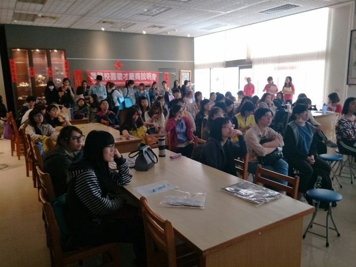 107學年度－2019華醫校園徵才就業博覽會 (108年結合大專校院辦理就業服務補助計畫)圖片