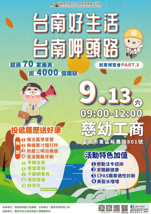 1圖片