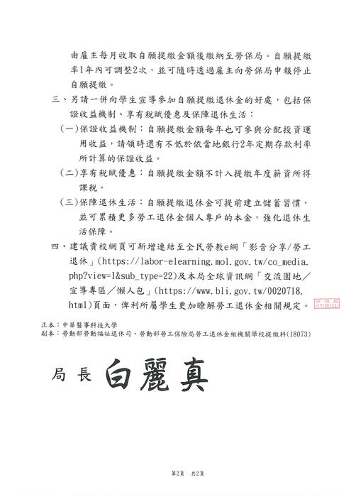 1圖片