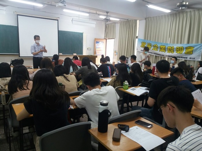 108學年度－2020華醫校園徵才就業博覽會 (109年結合大專校院辦理就業服務補助計畫)圖片