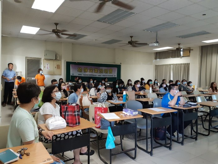 108學年度－2020華醫校園徵才就業博覽會 (109年結合大專校院辦理就業服務補助計畫)圖片