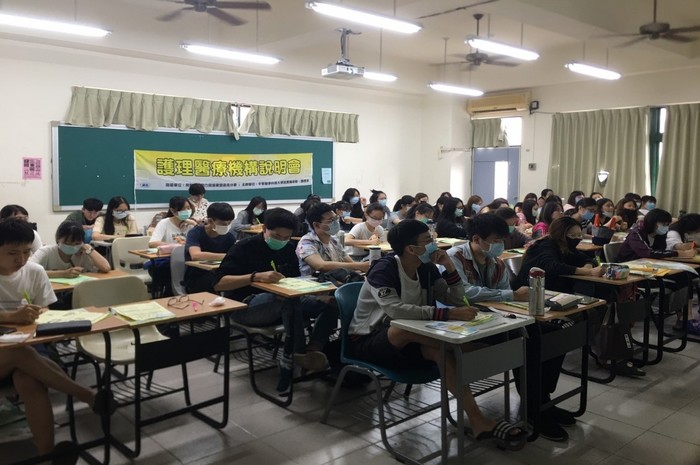 108學年度－2020華醫校園徵才就業博覽會 (109年結合大專校院辦理就業服務補助計畫)圖片