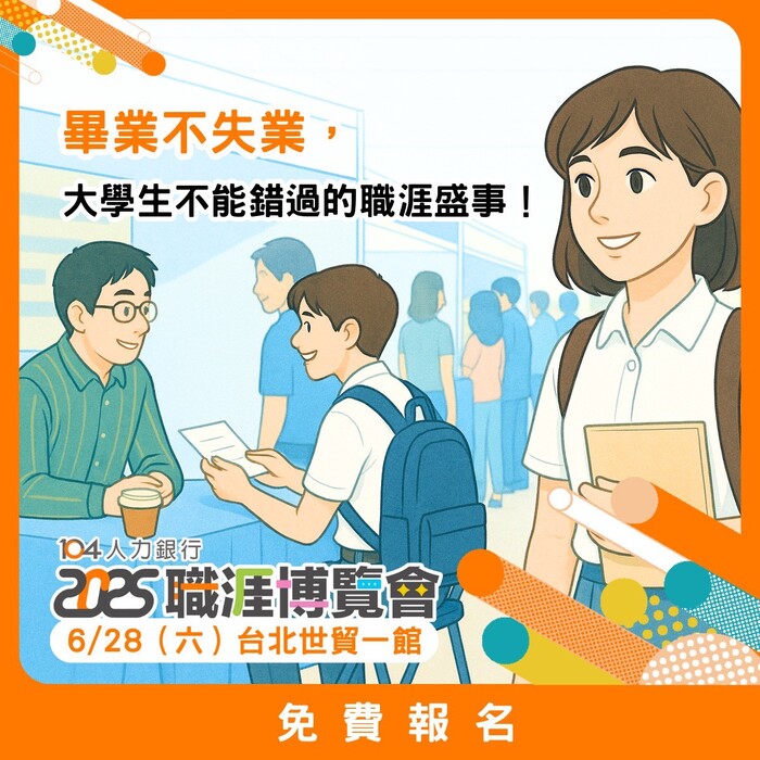 2圖片