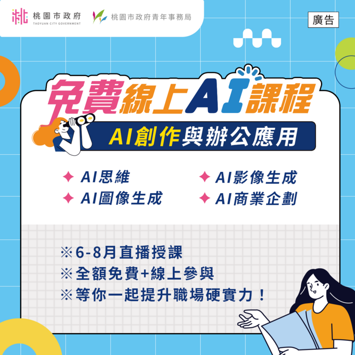 1圖片