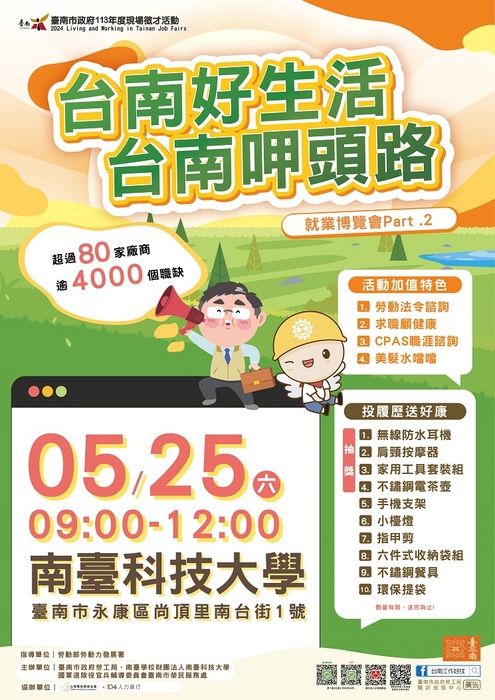 1圖片