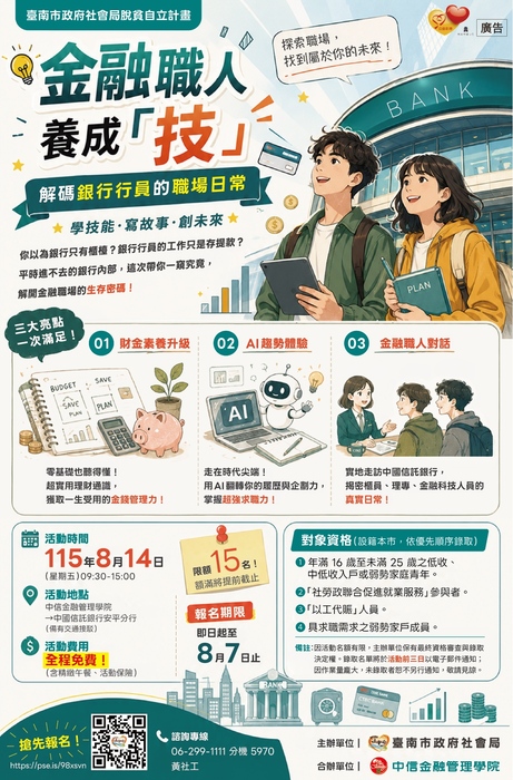 1圖片