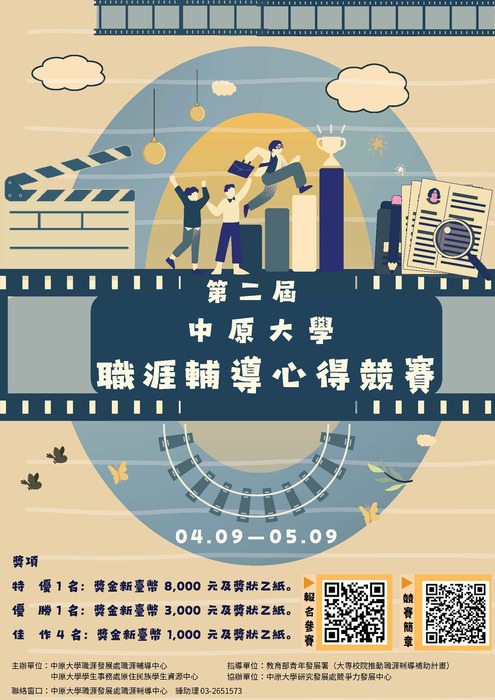 1圖片