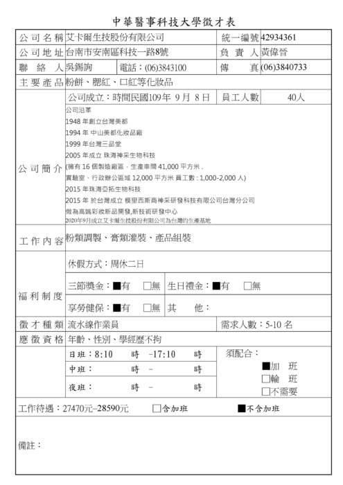 1圖片
