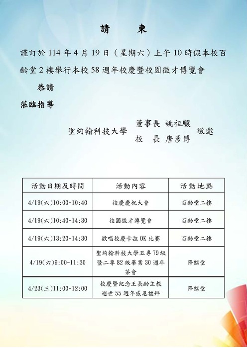 1圖片