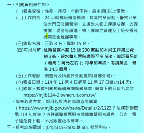 1圖片