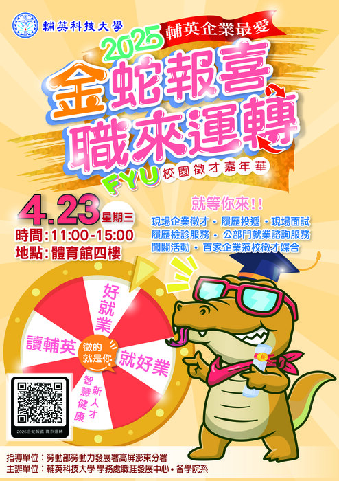 1圖片