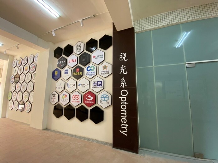 眼屈光術前評估人才培育就業學程-基礎視覺醫學實驗室圖片