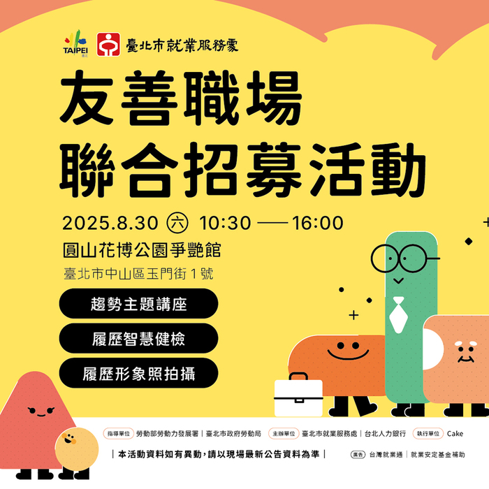1圖片