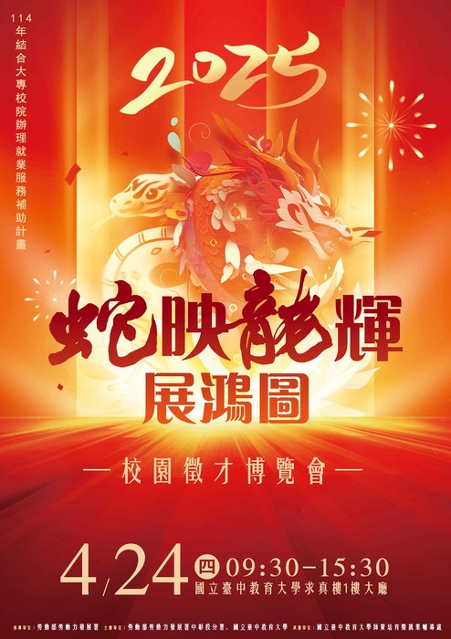 1圖片