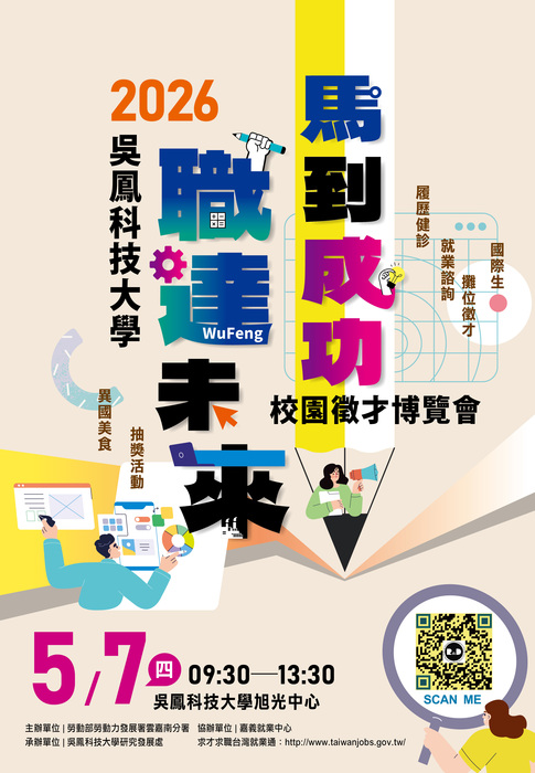 1圖片