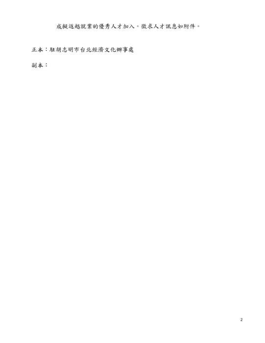 1圖片