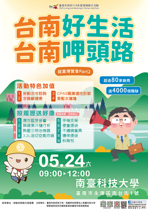 1圖片