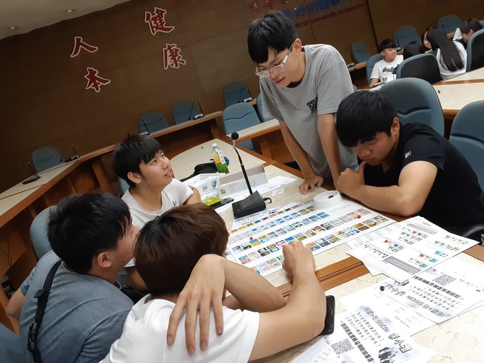 107學年度－扶搖職上 職達你心 (學生事務與輔導工作計畫)圖片