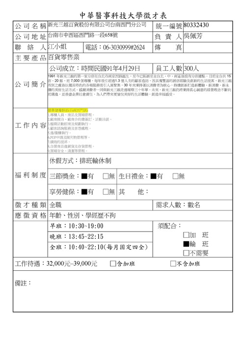 １圖片