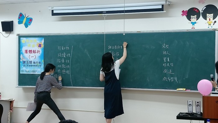 107學年度－職涯探索搶鮮贏 (108年結合大專校院辦理就業服務補助計畫)圖片