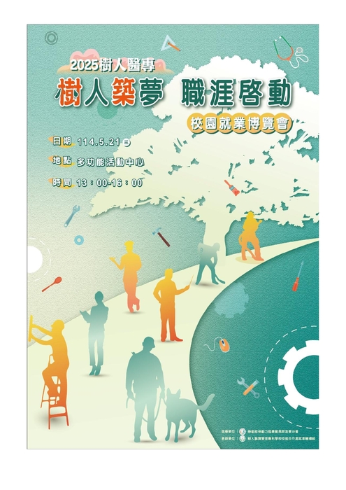 1圖片