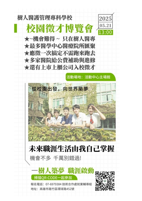 2圖片