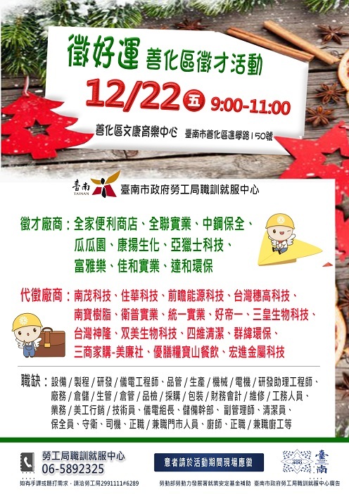 111圖片