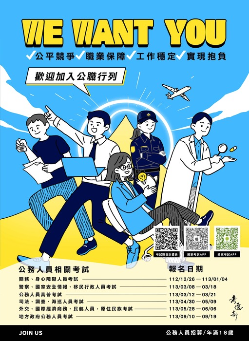 1圖片